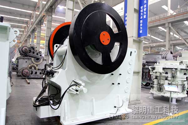 黎明重工的歐版顎式破碎機(jī)有哪些主要部件？