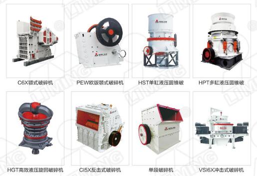 黎明重工鐵礦石破碎機設備優(yōu)勢及報價