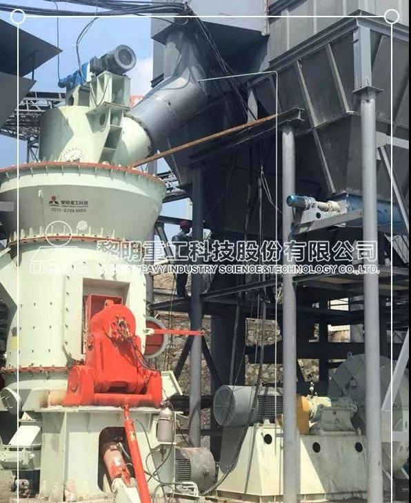 黎明重工礦渣立磨磨機如何磨粉礦渣？