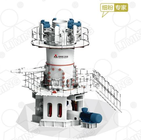 黎明重工的立式磨機優(yōu)勢、特性以及價格如何