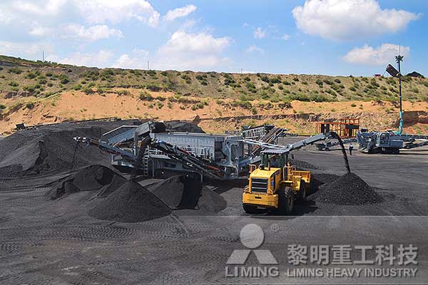 黎明重工可移動(dòng)破碎機(jī)與建筑垃圾處理緊密接軌