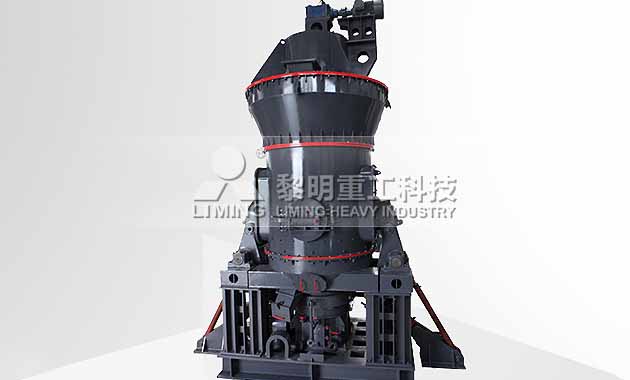 黎明重工立式磨煤機低價高質(zhì)不好是忽悠